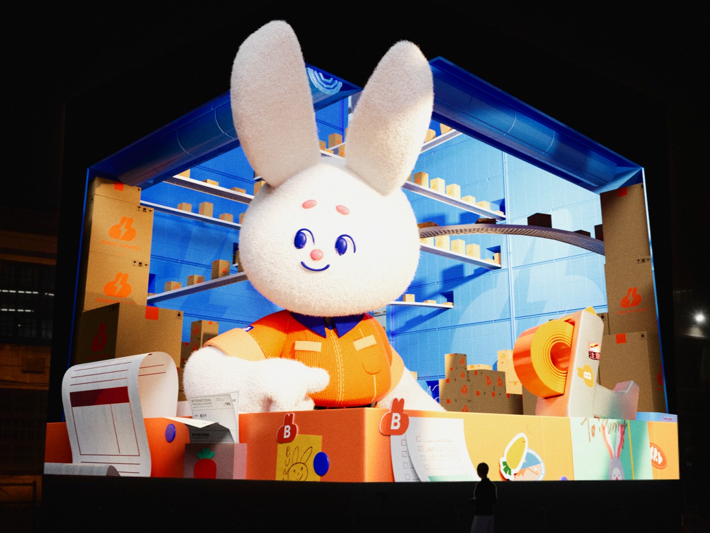 Bunny Running 2023
