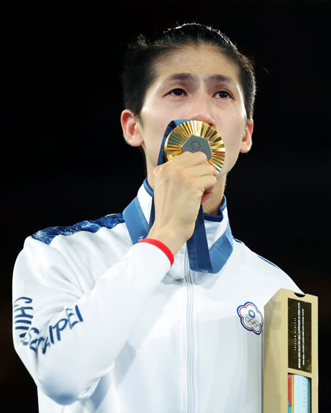 Ministry of Sports 
