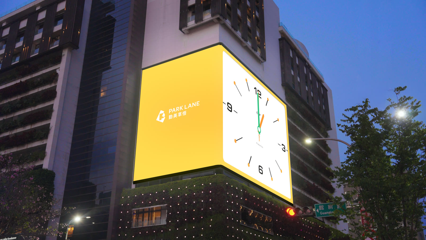 PARKLANE Anamorphic
