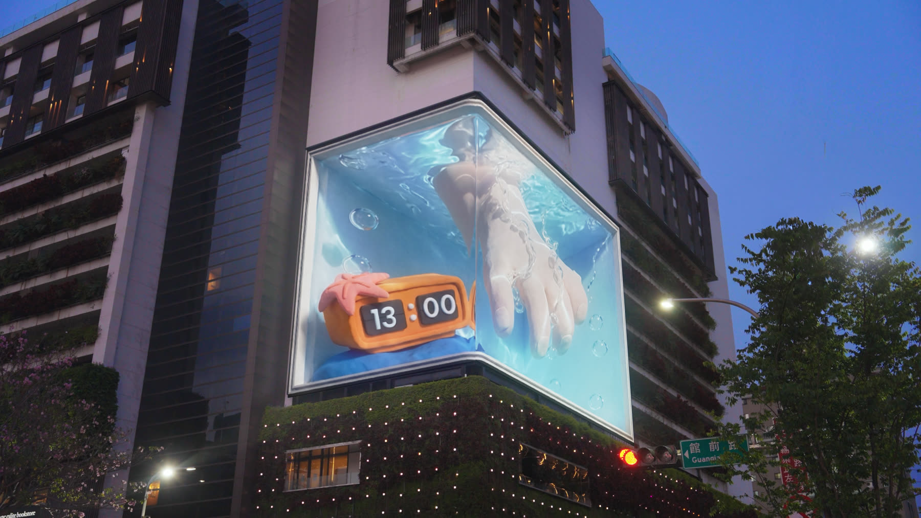 PARKLANE Anamorphic