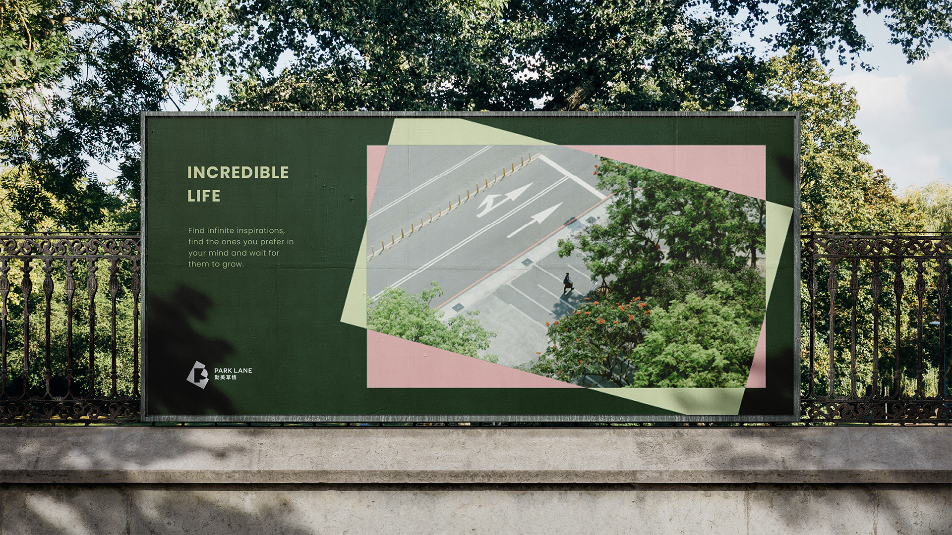 Park Lane Branding