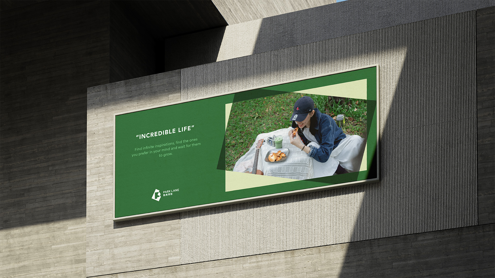 Park Lane Branding