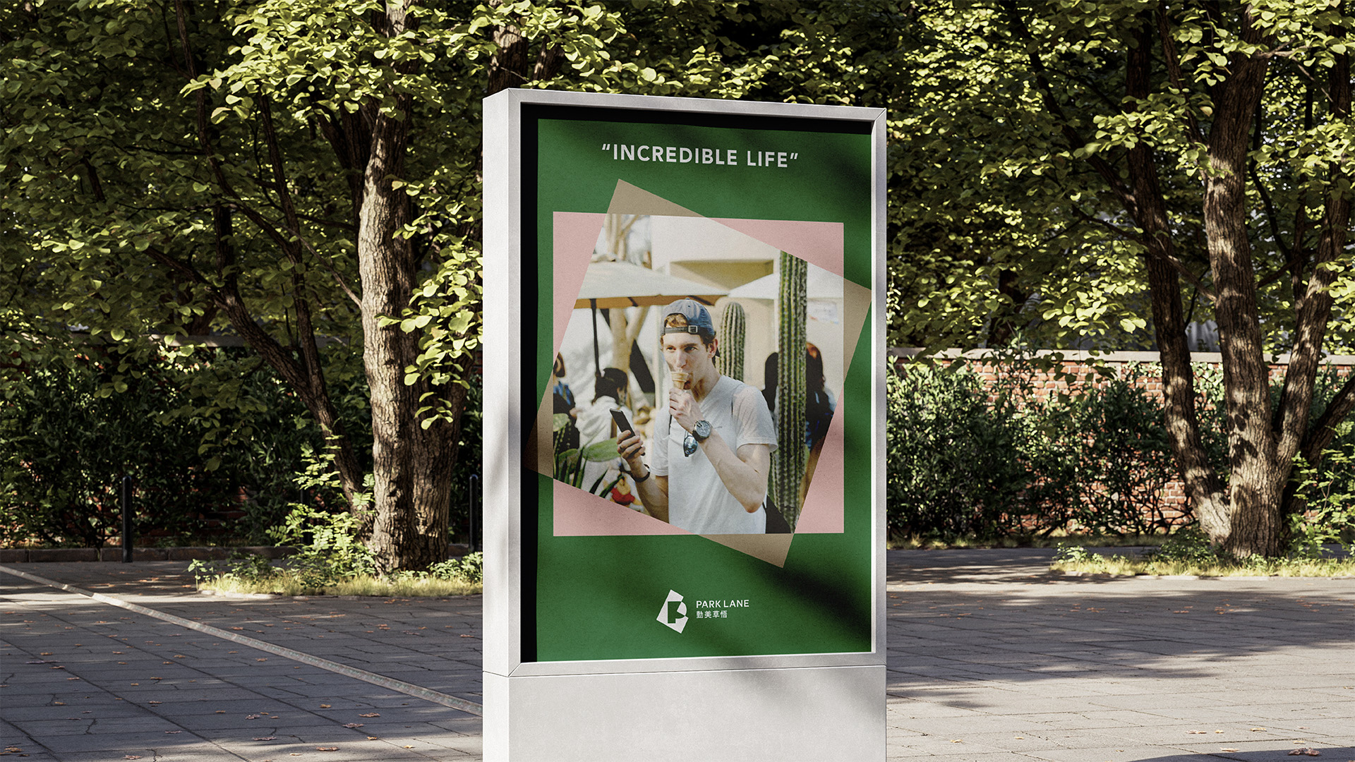 Park Lane Branding
