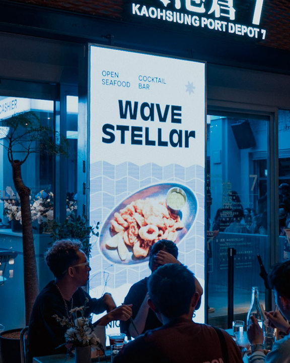 WAVESTELLAR