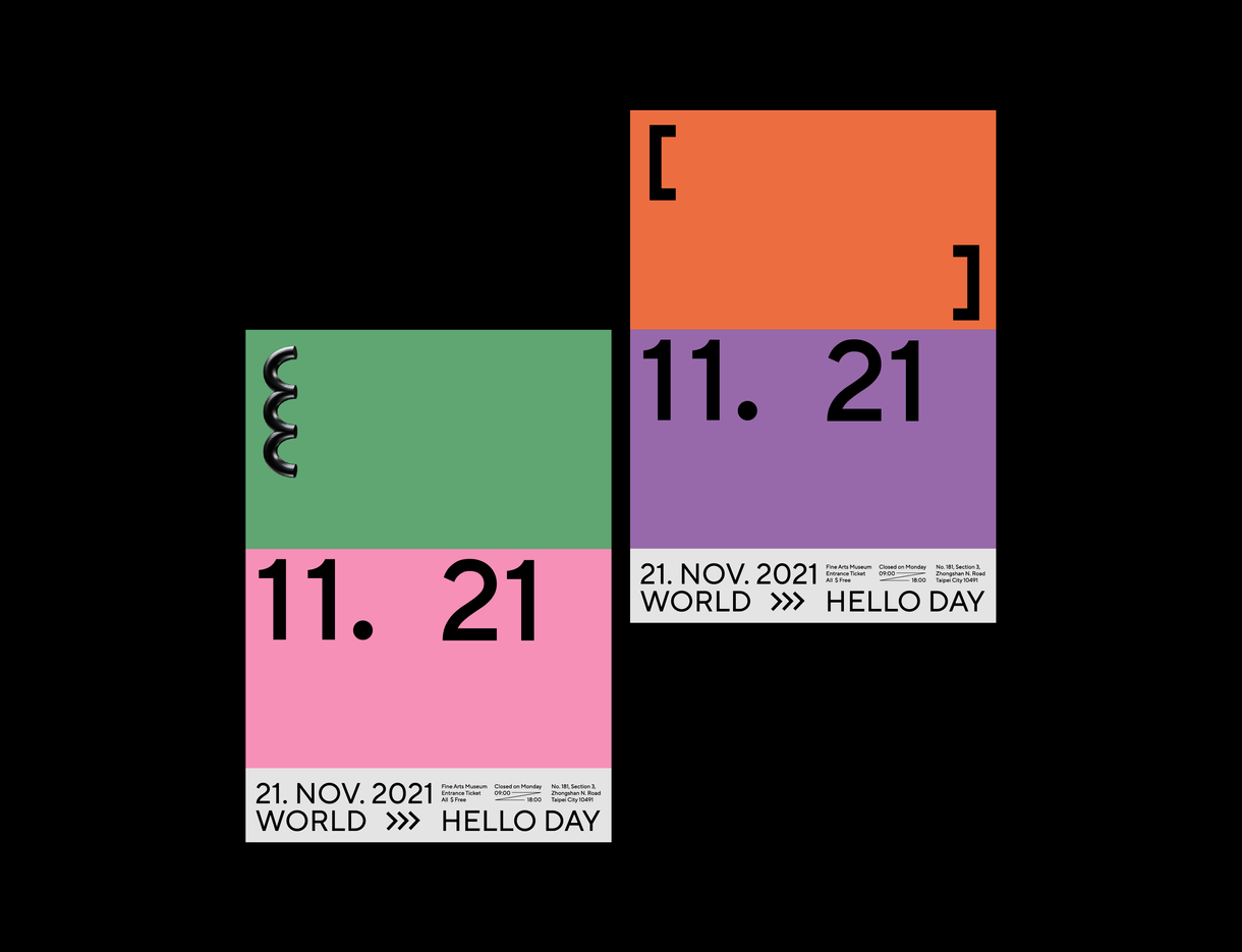 World Hello Day